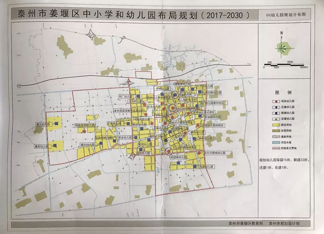 微信圖片_20180302091847.jpg