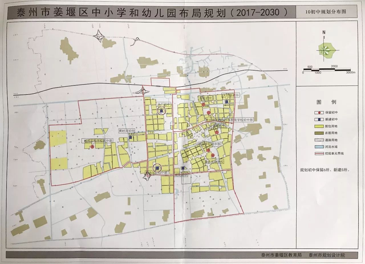 微信圖片_20180302091854.jpg